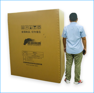 内江市纸箱厂要若何保障纸箱的产量