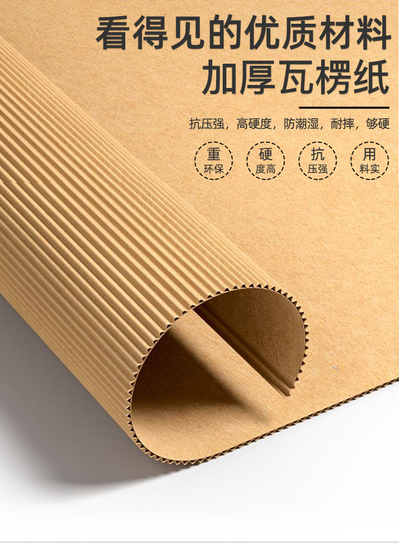 内江市如何检测瓦楞纸箱包装