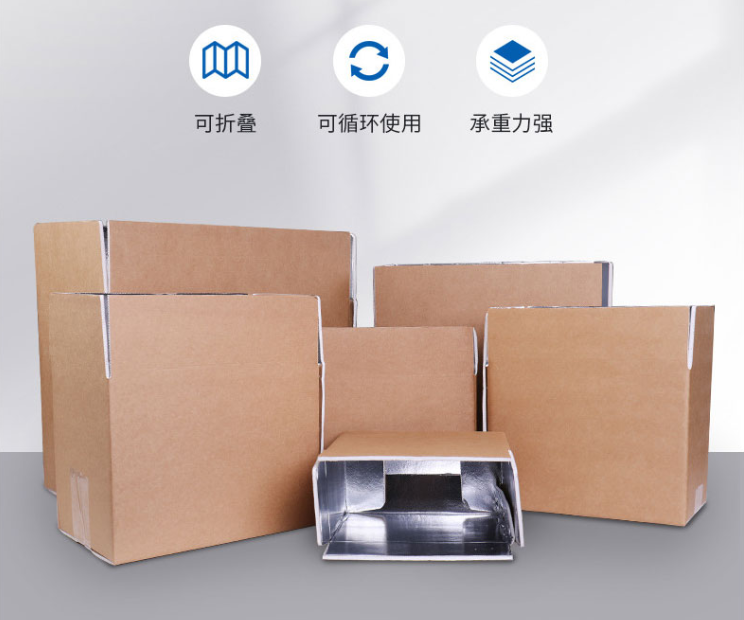 内江市浅析瓦楞纸板的生产规格标准
