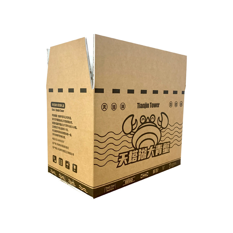 内江市折叠纸箱分别有那些优点和缺点